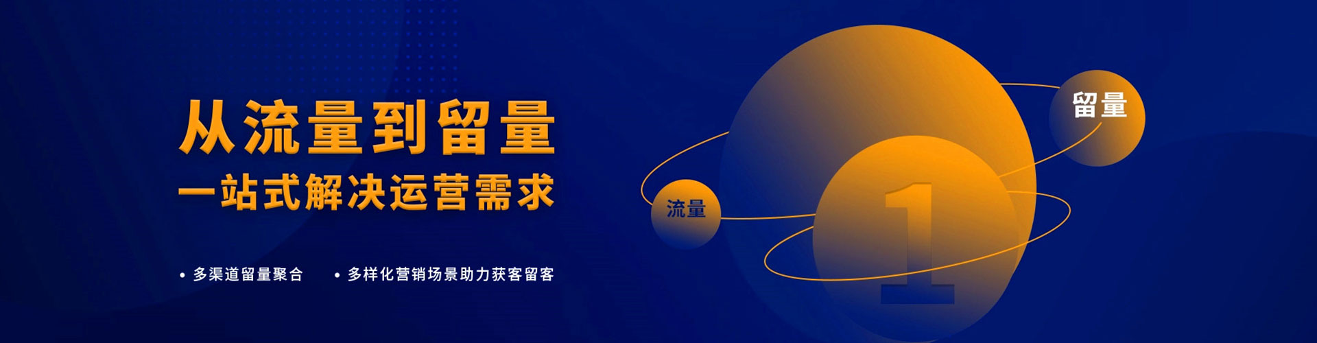 丛台百度竞价赚钱
